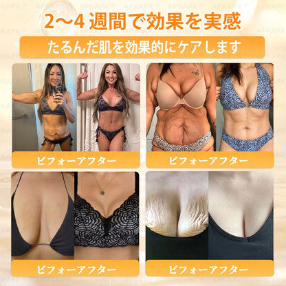 🎁残りわずか5点！カートに追加して70％OFF！