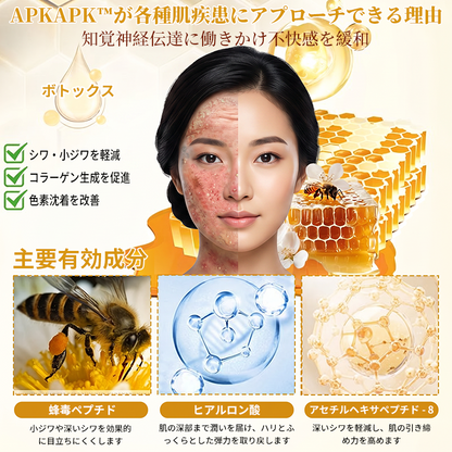 🎁残りわずか5点！カートに追加して70％OFF！